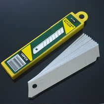 Beishanxing large art blade 18mm art blade Large size blade Art knife paper cutting blade