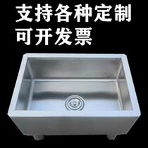 Stainless Steel 304 Mop Pool Mop Pool Mop Pool Hospital School Hotel Washing Pool Washing Mop Pool