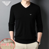 Pure wool sweater mens V-collar base sweater Chiamanya Spring and Autumn new chicken heart collar shirt trend mens clothing