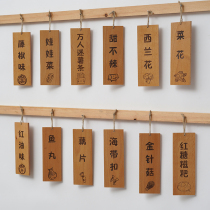 Solid Wood vegetable brand Custom Hotel creative wooden Kanto boiled wooden brand small wooden brand listed carved word pattern menu card