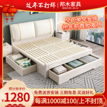 Nordic full solid wood bed 1 8 m double bed high box storage bed white master bedroom modern simple 1 5 m drawer bed