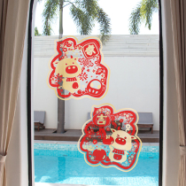 2021 electrostatic stickers window grilles New Years Spring Festival Year of the Ox original life window stickers glass hot stamping blessing word door stickers decoration