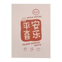 Folding text paper mirror portable flip cover cosmetic mirror desktop dormitory size cute student carrying lens