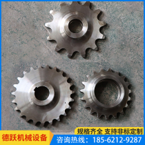 Non-Peuding Do Sprockets Gear Industry Large Double Row Sprockets Pinion Gear Ring Rack Customized Machining Chain Wheels
