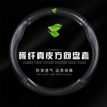 Apply Tesla Carbon Fiber Steel Wheel SODEL3 X S X75D 90D S75D P100D Car Handle