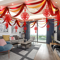 Wedding living room layout hanging ornaments ribbon mans roof new house bedroom ceiling top wedding room decoration pull set