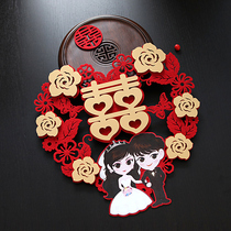 Wedding Xi Word Sticker Door Sticker Suit Gate Exclusive Wedding Wedding Stairs Wedding house Decorative Items Arranged Big Doorway