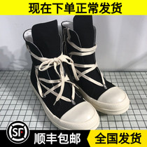 ro high help shoes mens five mango stars 22ss liters for dark black zipped geometries Canvas Casual Board Shoes Short Boots