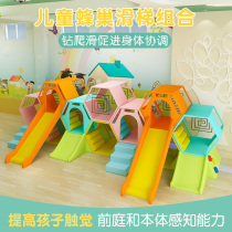 Hive Software Combination Large Slide Childrens Indoor Parent-child Climbing Sliding Climbing Physical Fitness Training Kindergarten Early Education Center