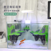 Hanging fish tank landscaping package small office desktop ecological grass tank Rockery stone decoration set mini ornaments