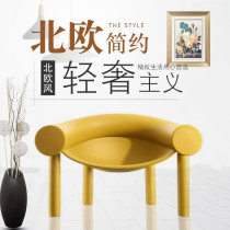  Factory direct sales FRP half-bowl chair round tube chair model room hotel home U-shaped leisure lazy horseshoe chair