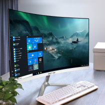 Xianke computer monitor 24-inch screen Curved desktop HD 144HZ LCD Home office games