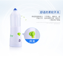 Nasal rinse Nasal wash Household adult childrens electric nasal rinse Ruiteng second generation nasal wash