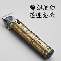 Oil head hair clipper own shaving head artifact household adult push white shaving knife silent children Electric push scissors charging