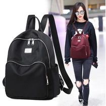 French MK II bag female Tang Yan same light luxury backpack backpack Korean nylon casual shoulder travel bag