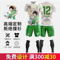 Jianfei football jersey custom sports suit mens adult team uniform football jersey training suit childrens printed jersey long sleeves