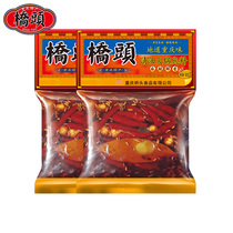 Qiaotou flagship store official website Qiaotou tunnel Chongqing flavor oil spicy hot pot bottom 500g * 2 bags of liquid