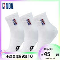 NBA basketball socks mens mid-tube summer sports socks Elite socks High top thickened cotton sweat-absorbing running professional training