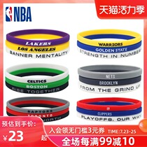 NBA basketball bracelet silicone sports wristband Lakers James nets Owen Harden Durant Warriors Curry