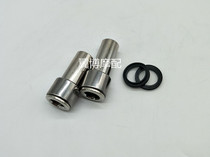 Applicable Suzuki GN250 flat fork middle sleeve GN250 rear flat fork needle roller sleeve GN250 rear flat fork sleeve