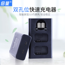 Times Sony camera np-fw50 battery charger a6000 a5000 a5100 a6300 a 7 m2 a7s2 a6500 micro single