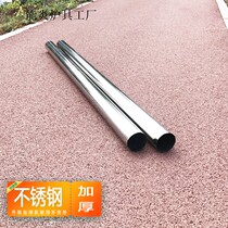 Thickened 304 stainless steel chimney exhaust pipe chimney household heating stove wood stove boiler fireplace chimney Earth stove