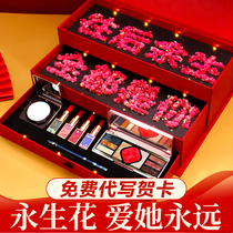Limited Gift Box Valentines Day Forbidden City Carved Lipstick Set Makeup Cosmetics Full Birthday Gift for Girlfriend