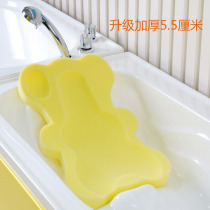 Baby baby bath sponge pad Swimming pool neonatal bath net Bath rack pocket bath bed Bath basin with non-slip thickening