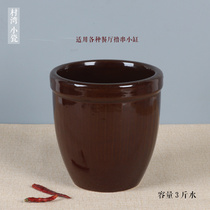 Ceramic small water tank coarse grain small porcelain tank with lid coarse grain tank holding lard jar hot oil jar coarse pottery jar small sauce jar