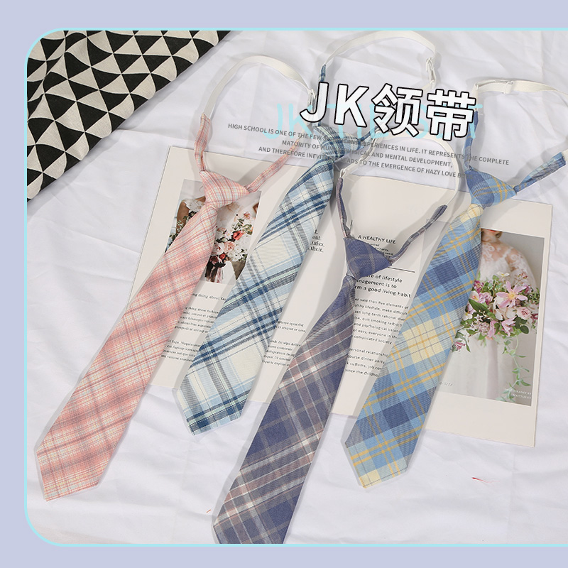 Bao You Japanese high school female high school student JK uniform, British Academy style, knot free, lazy person JK tie, casual original