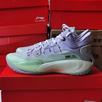 2021 new mens shoes Li Ning Sonic 9 Low Mens elastic Low-help professional basketball shoes competition shoes ABAR039