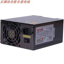 Great Wall 800SP Hangjia Panshi 800 rated 600W computer power supply Desktop Server dual CPU power supply