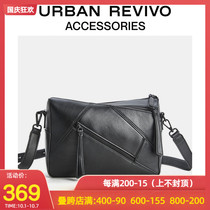 Beijing REVIVO2021 Autumn New Men accessories fashion commuter shoulder bag AM28TB4N2006