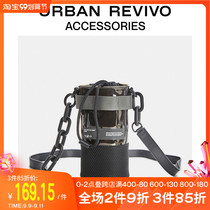 Beijing REVIVO2021 Autumn New Men accessories tide cool functional sense shoulder bag AM28TB4N2001