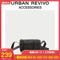 Beijing REVIVO2021 autumn new mens accessories Lingge fashion shoulder bag AM02TB4N2001