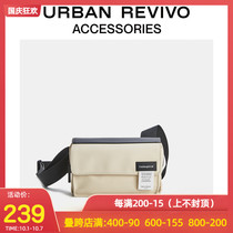 Beijing REVIVO2021 Autumn New Men accessories trend flap shoulder bag AM28TB4N2007