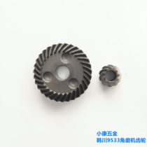 hcc hancuan hui pu drill angle grinder 9533 9547 9535s 6107 6108 original gear original accessories