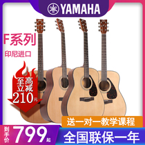 Yamaha Guitar f310 Folk beginner starter 41 inch f600 electric box Student female male acoustic guitar
