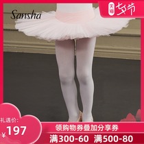 Sansha French Sansha Childrens TUTU skirt Ballet Mid-skirt Professional performance skirt Female skirt Gauze skirt
