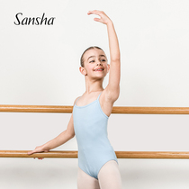 Sansha French Sansha Girls Ballet Training Dress Children's Condole Dance Dress Grade Examination Dance Dress