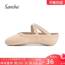 Sansha French Sansha ballet practice shoes cotton canvas dance shoes children Womens soft soles dancing cat claws