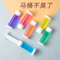 Toilet flower deodorization fragrance Japanese toilet cleaning gel toilet flower deodorization deodorization toilet flower