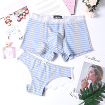 Couple underwear pure cotton sexy lace striped female low waist thin transparent triangle U convex male flat angle wide edge 2 packs