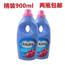 Vietnam softener Downy Liuxiang imported Vietnam Dang Ni softener Vietnamese laundry detergent fragrance lasting 900mL