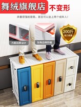 Drawer type storage cabinet wheeled storage cabinet box 75 wide plastic toy multi-layer cabinet household bedside table