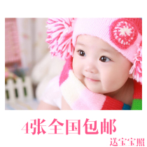 Baby picture poster Cute and beautiful pictorial photo prenatal education wall sticker male and female baby doll twins