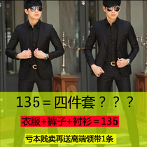 Four-piece summer suit suit professional best man Korean version of the wedding 2 buttons male slim-fit work thin small suit