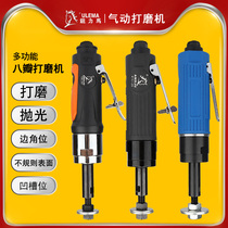 ULEMA pneumatic octagonal sand octagonal machine multifunctional irregular straight grinder polishing machine engraving and frosting Paper machine