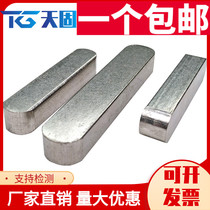 M8M10M12M14 authentic 304 stainless steel flat key round corner a flat key pin square key GB1096 * 100