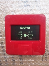 Orina fire hydrant button to eliminate OX620-QG fire hydrant start pump button fire hydrant OX620
